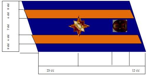 Ներմուծեք նկարագրությունը_1338